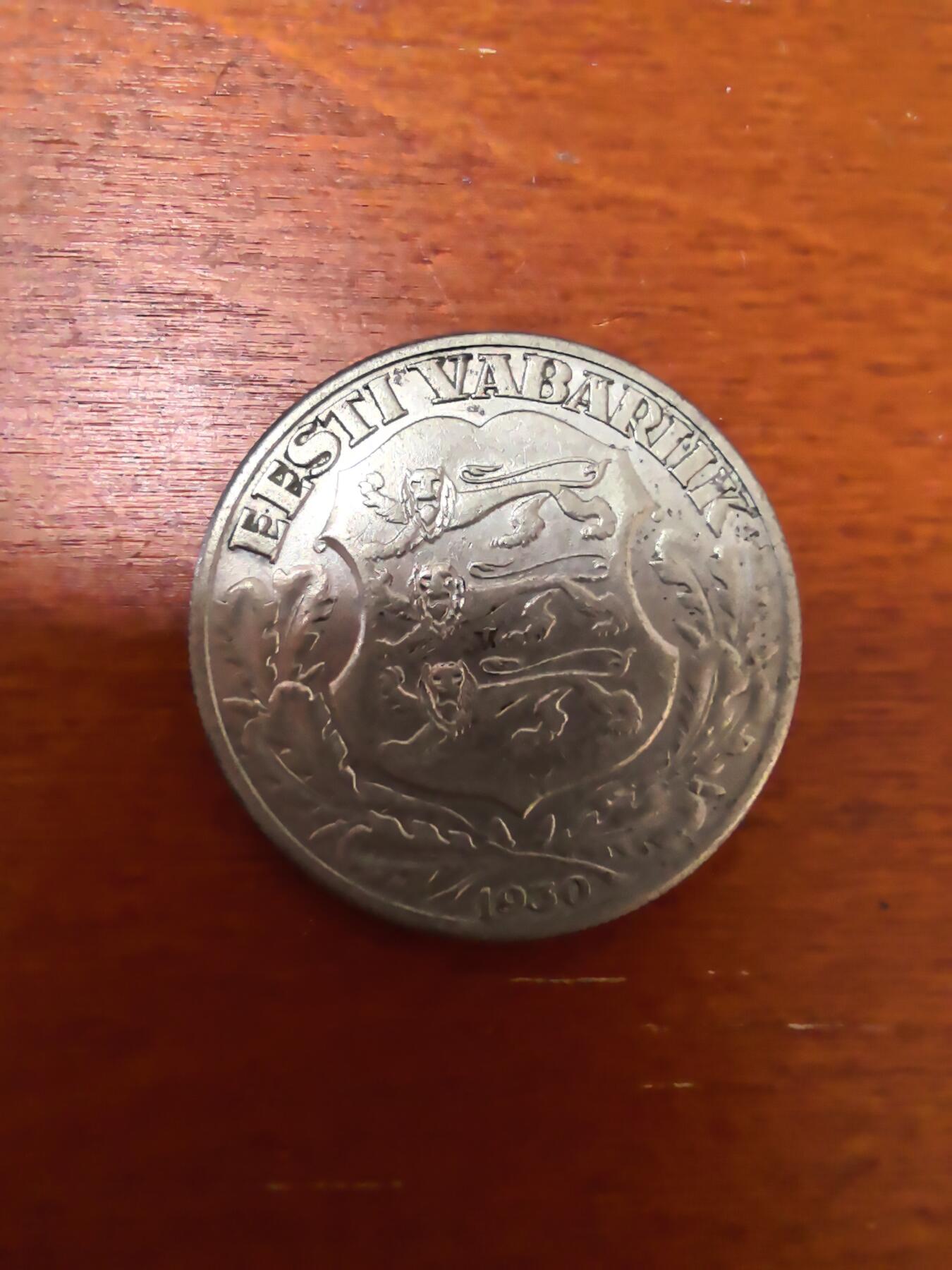 长老汇蛇年精选第二十四场拍卖 1930爱沙尼亚塔林托姆佩城堡2克朗银币