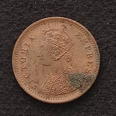 【全场包邮】纯粹捡漏拍443场 - 英属印度1886年维多利亚女王1/12安娜铜币