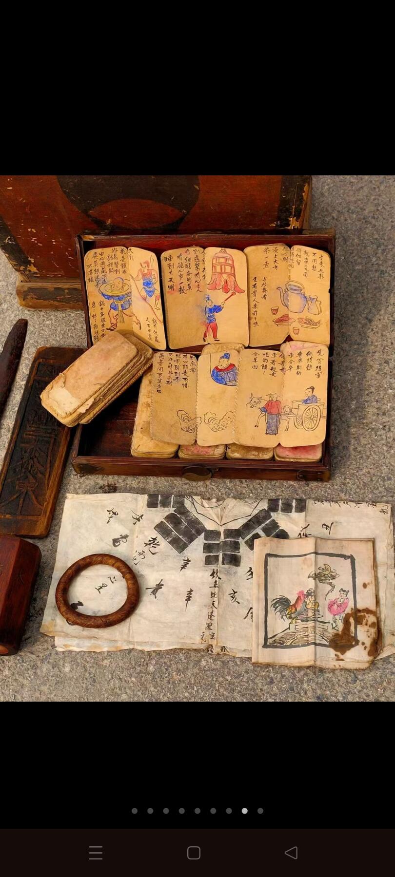 清代道教法器一套