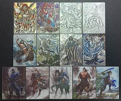 天玑星卡拍第一百零六期《7.21周一截拍》持续收拍收评中 满赠卡需备注 - 卡德曼 西游记两张+张建东水浒十一张 十三张