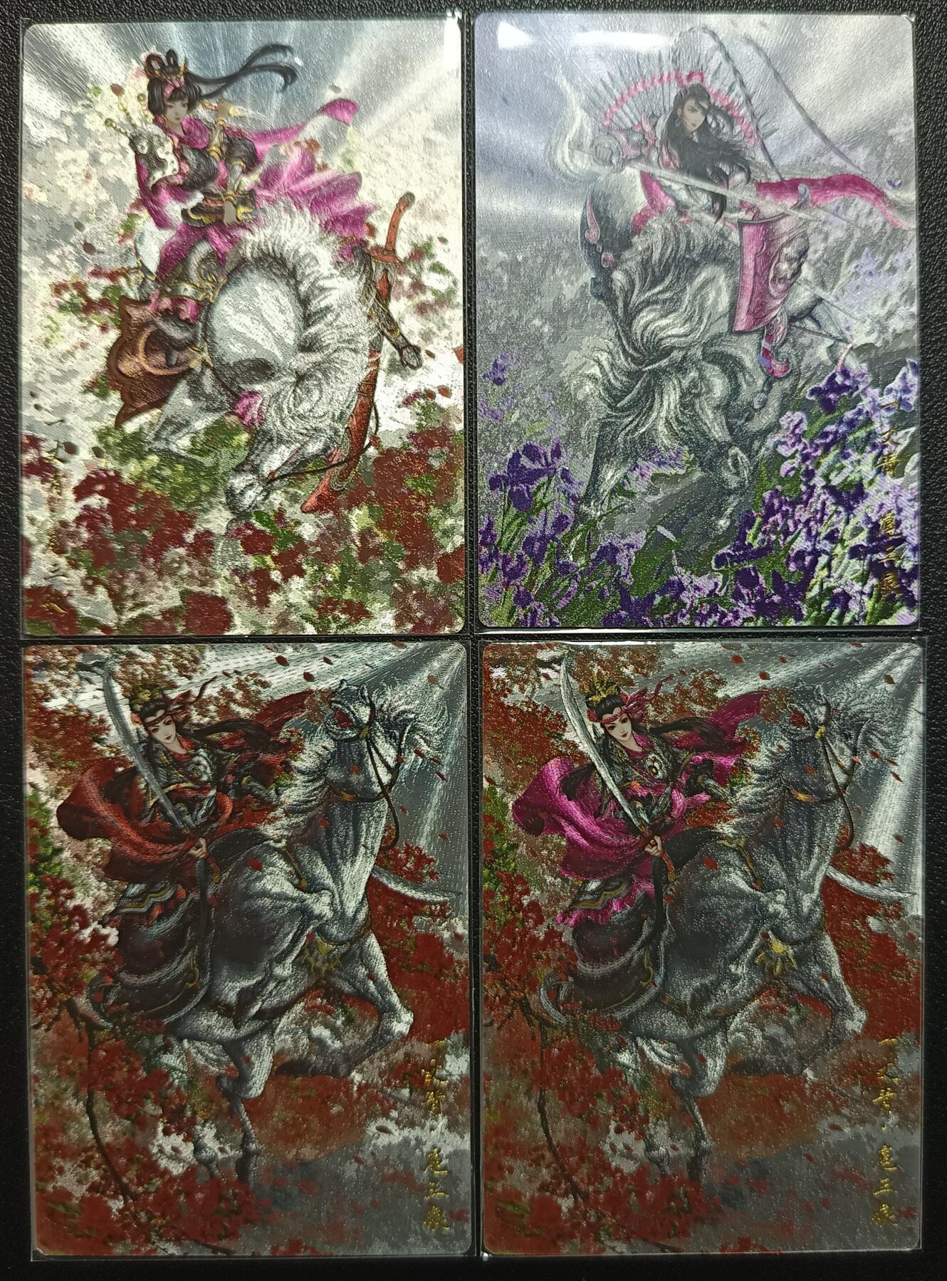 天玑星卡拍第一百零六期《7.21周一截拍》持续收拍收评中 满赠卡需备注