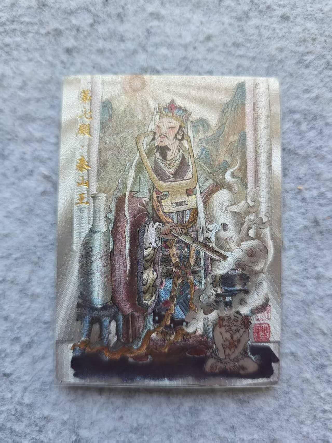 龙虎卡牌第46场 （无佣金，满120包邮，欢迎送拍）
