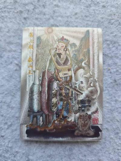 龙虎卡牌第46场 （无佣金，满120包邮，欢迎送拍） - 粗闪卡 玄卡阁 泰山王