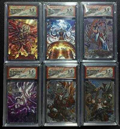 天玑星卡拍第一百零六期《7.21周一截拍》持续收拍收评中 满赠卡需备注 - 卡德曼 武韵红颜（西游礼盒）牛魔王+羊力大仙+白骨夫人+玉面狐狸+平天大圣+混天大圣 折光粗闪 六张 保粹9.5
