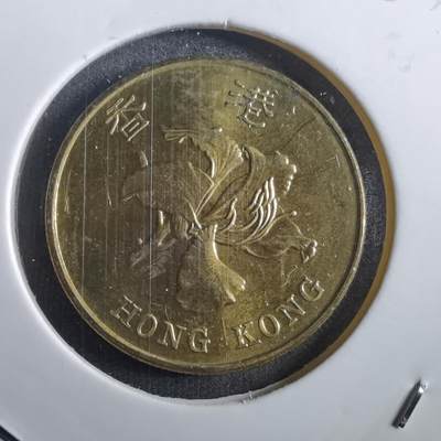 沼泽如烟--第783场 - 香港1998年五毫