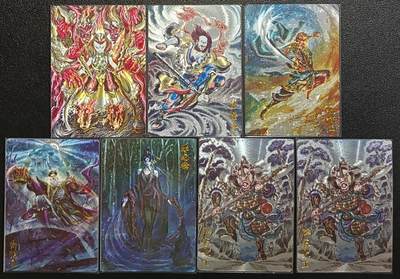 天玑星卡拍第一百零六期《7.21周一截拍》持续收拍收评中 满赠卡需备注 - 卡德曼 西游记 粗闪 七张