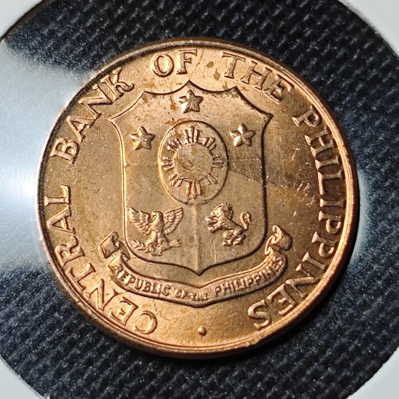KK钱币收藏小铺 第309期 2月预留时间 周末发货 1963菲律宾1生丁好品