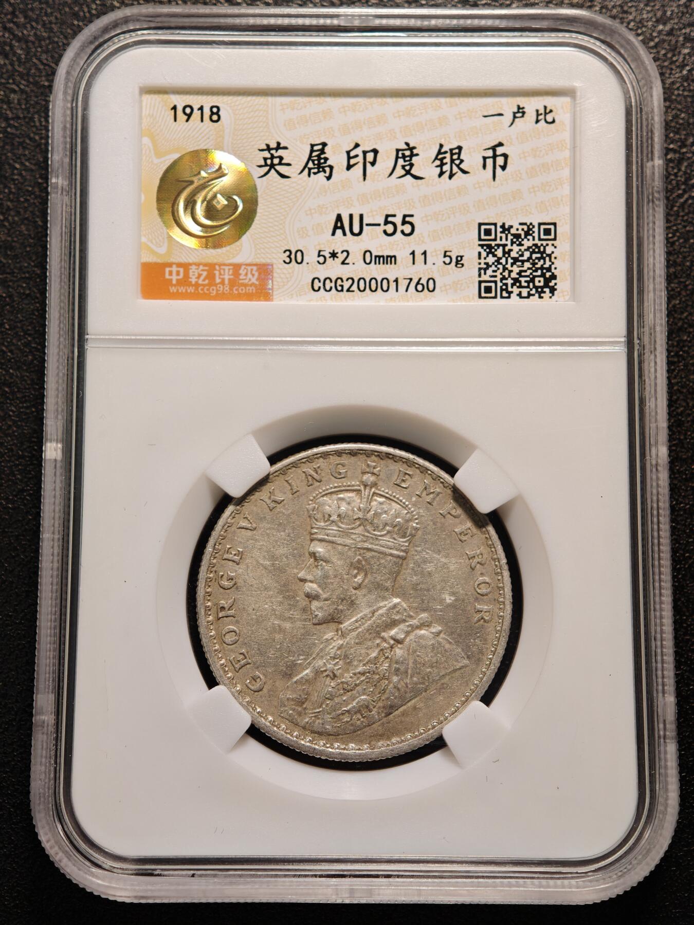 【德藏】世界币章拍卖第138期（拍品征集中~欢迎藏友联系）