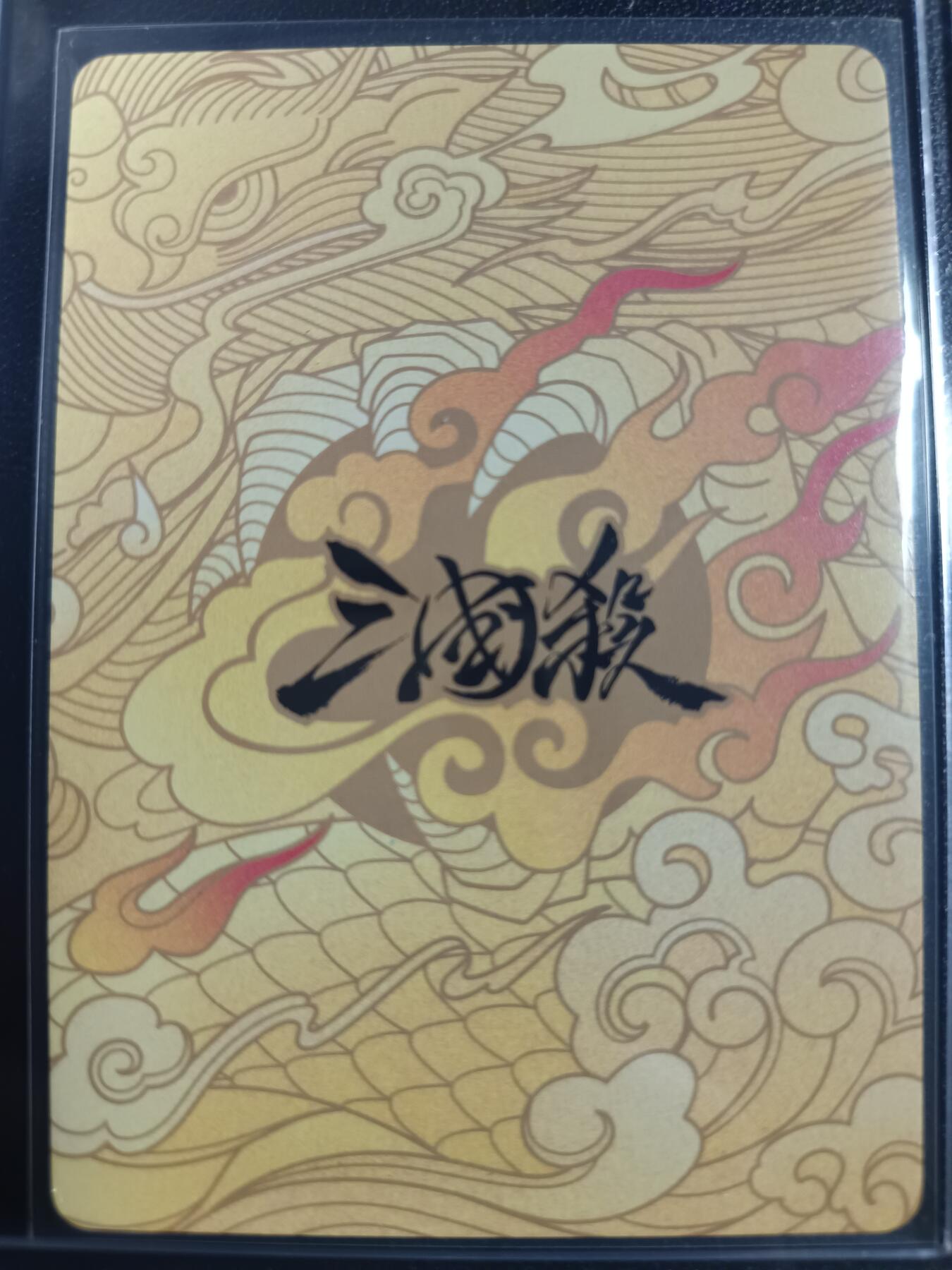 天玑星卡拍第一百零六期《7.21周一截拍》持续收拍收评中 满赠卡需备注