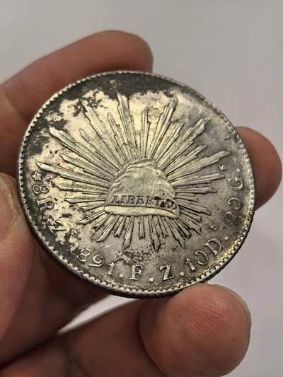 博洋堂世界钱币拍卖第131期（全场包邮） - 墨西哥鹰洋ZS.1891.FZ，近UNC底板，在华流通，羽毛清晰可见