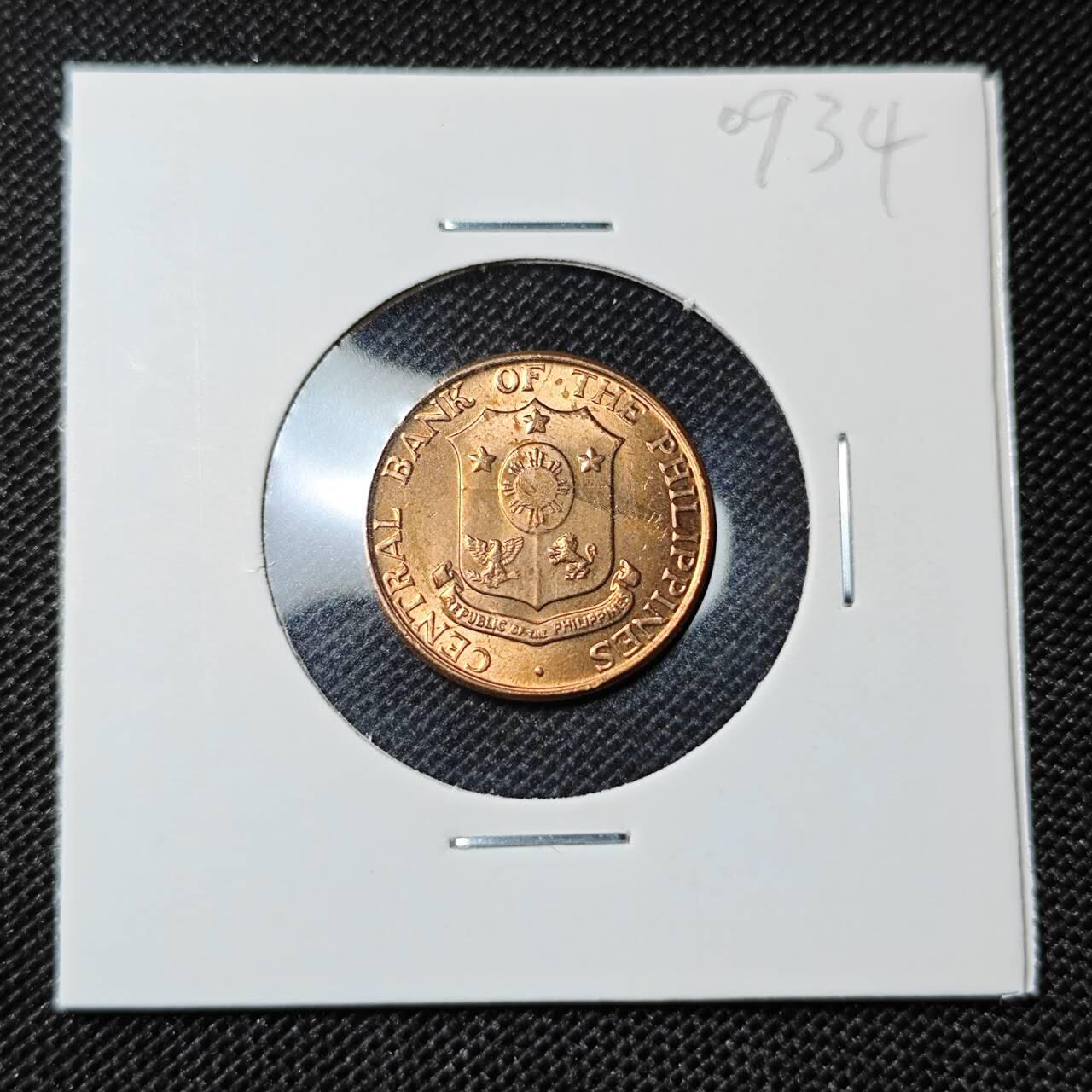 KK钱币收藏小铺 第309期 2月预留时间 周末发货 1963菲律宾1生丁好品