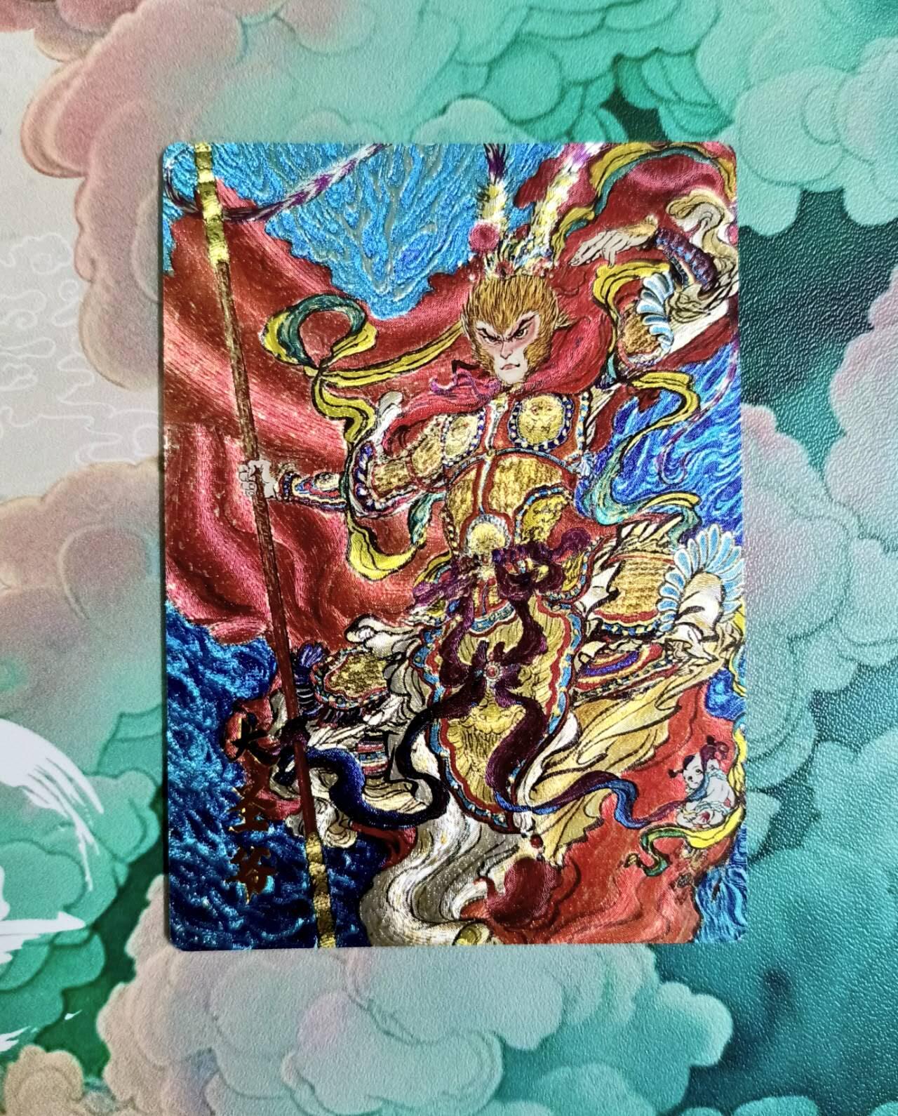 龙虎卡牌第46场 （无佣金，满120包邮，欢迎送拍）