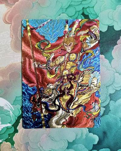龙虎卡牌第46场 （无佣金，满120包邮，欢迎送拍） - 粗闪卡 昆仑万象 权迎东 - 孙悟空