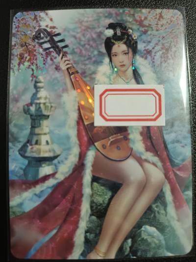 天玑星卡拍第一百零六期《7.21周一截拍》持续收拍收评中 满赠卡需备注 - 卡将卡牌 特藏卡 绝代芳华 王昭君 编号113 彩闪