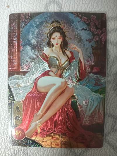 花开卡拍第31期（7月20号周日截拍，品控勿拍!!!拍品不寄存，运费5元，自制卡难免瑕疵，可能存在轻微撞角爆边等出厂瑕疵，品控介意勿拍！） - 奇点卡牌 落凡尘 桃花女神 息妫-矜 粗闪