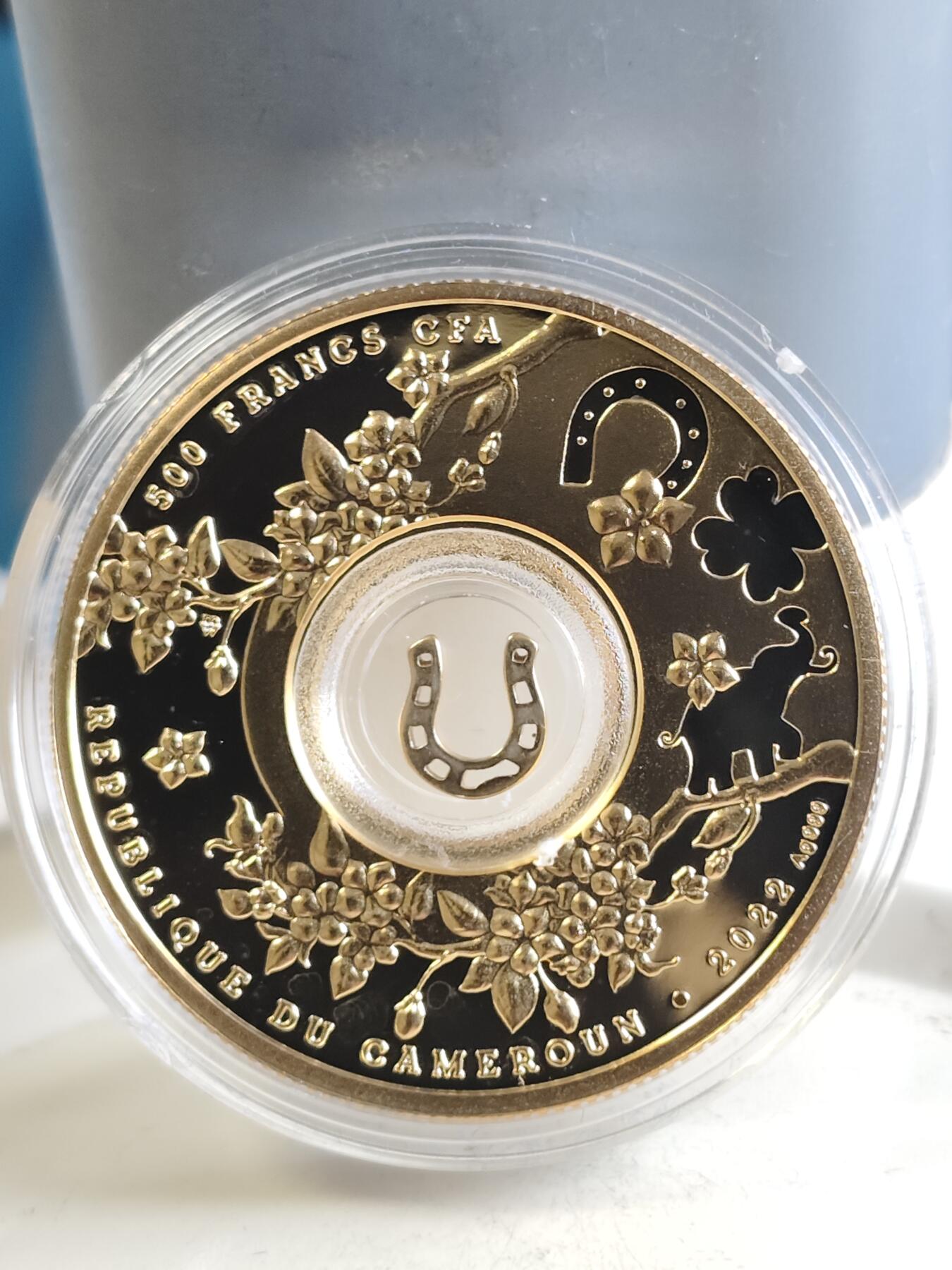 第166期拍卖【长期征集拍品】 喀麦隆2022年幸运马蹄镀金纪念银币，999银，14.14克，发行999枚