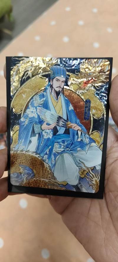 秋原瞳的小店第十八期（雨后夏天的那个傍晚🌆，泥土，青草，小青虾） - 卡游三国漆彩诸葛亮001