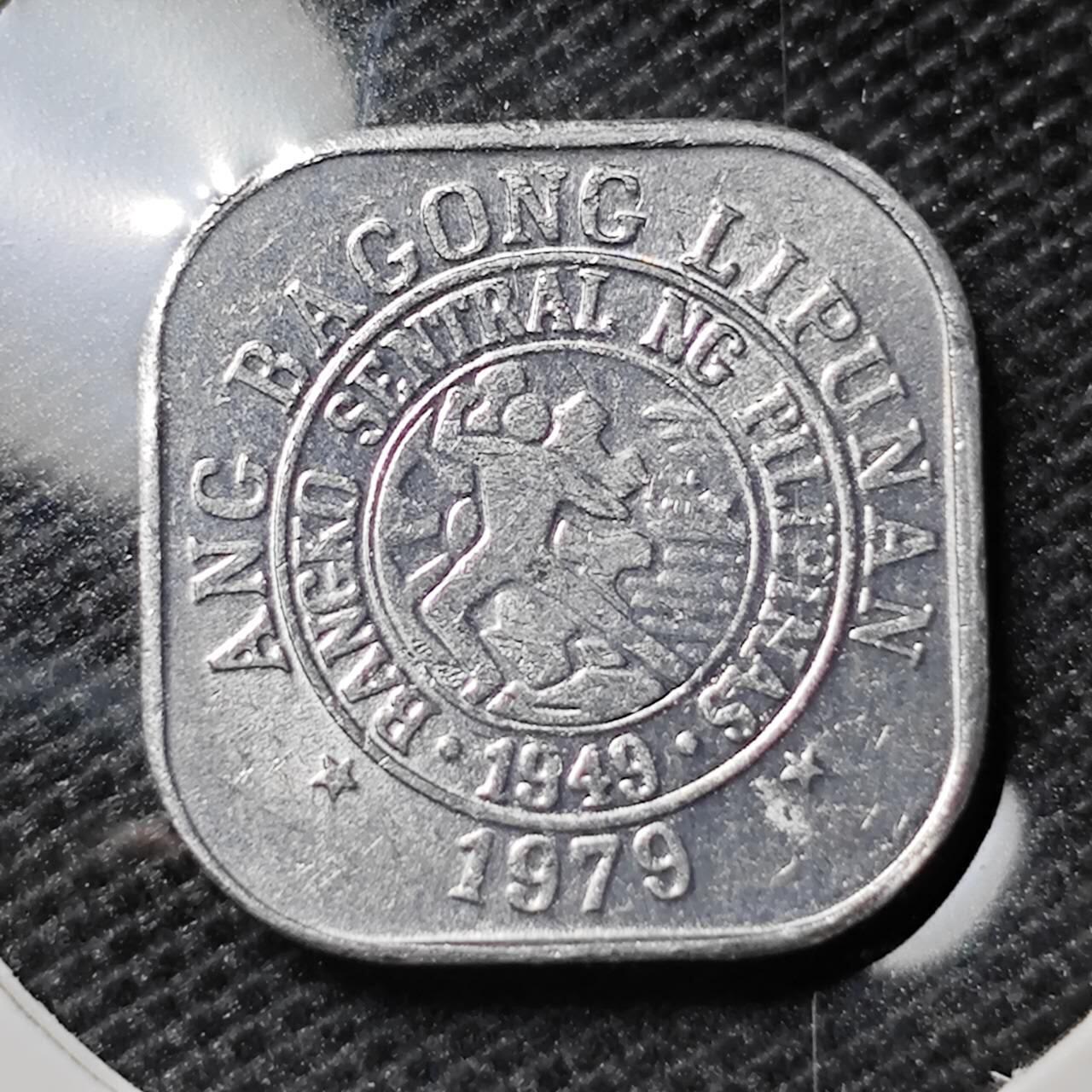 KK钱币收藏小铺 第309期 2月预留时间 周末发货 1979菲律宾1生丁 