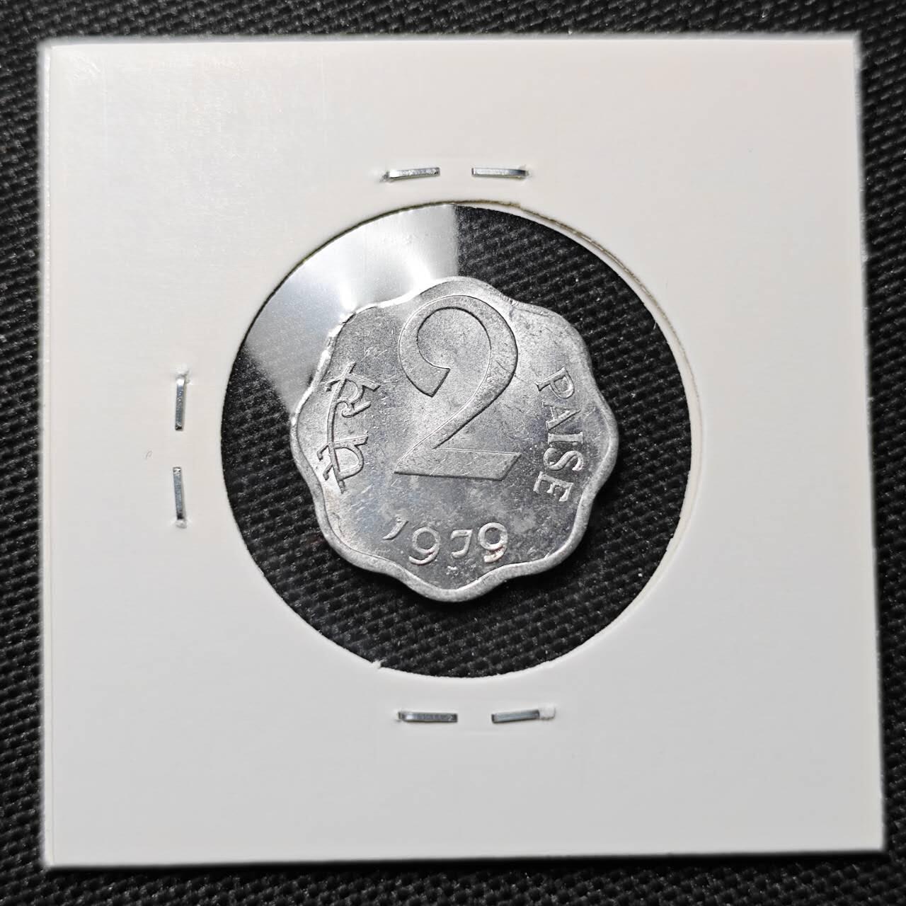 KK钱币收藏小铺 第309期 2月预留时间 周末发货 1979印度2派沙 好品