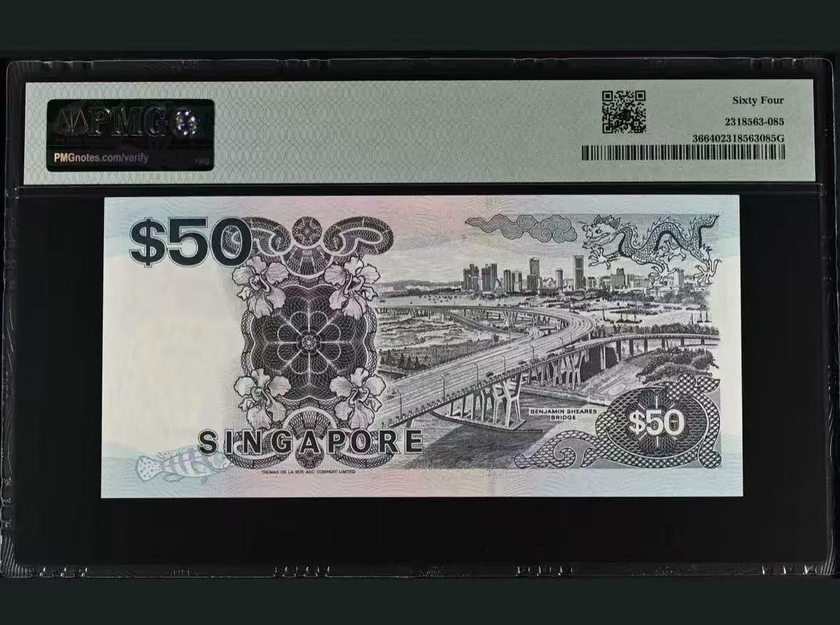 【礼羽收藏】🌏世界钱币拍卖第96期