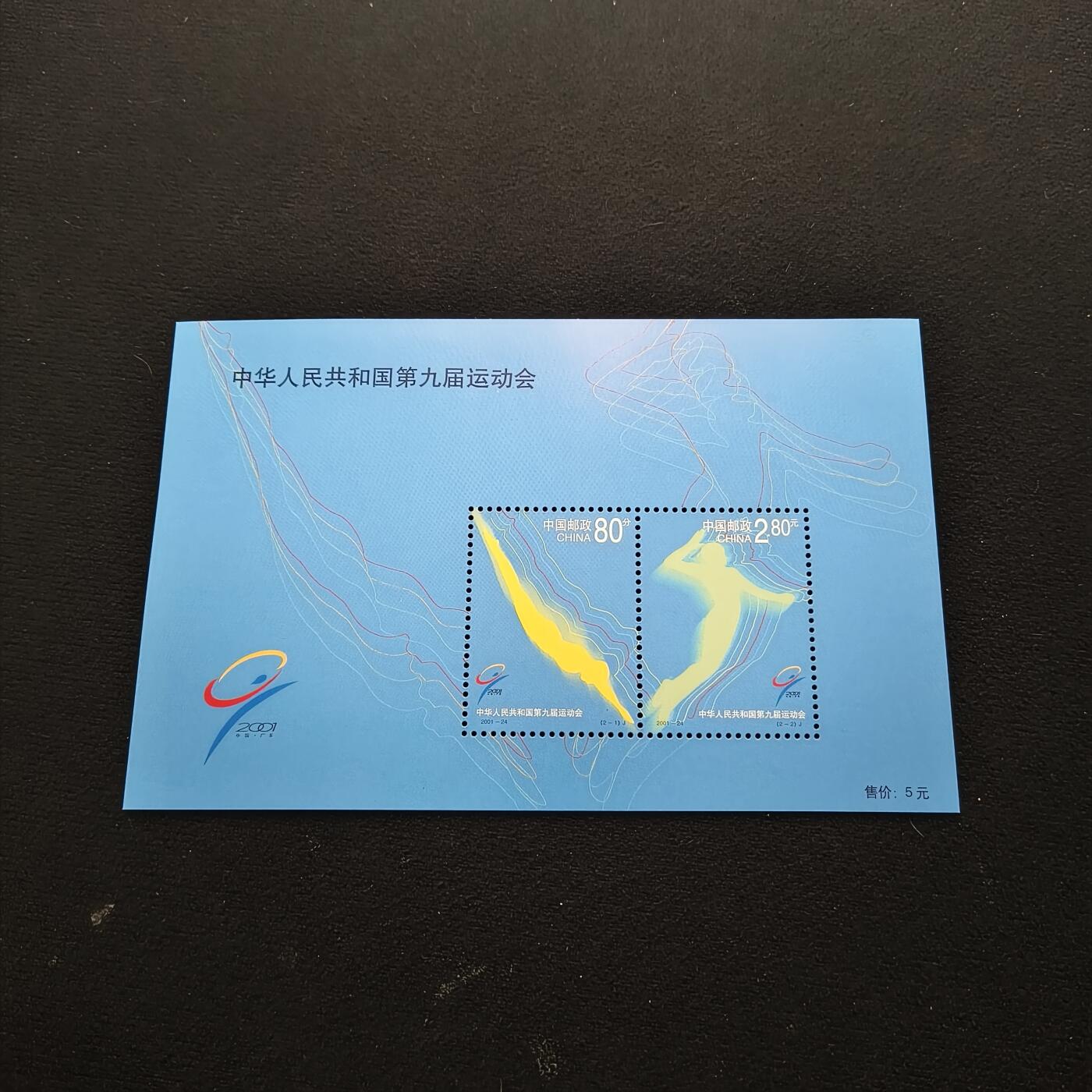 【全场包邮】纯粹捡漏拍443场