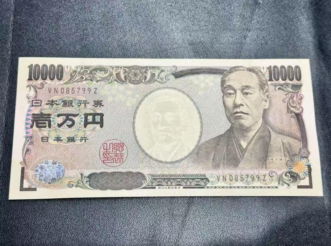 【礼羽收藏】🌏世界钱币拍卖第96期