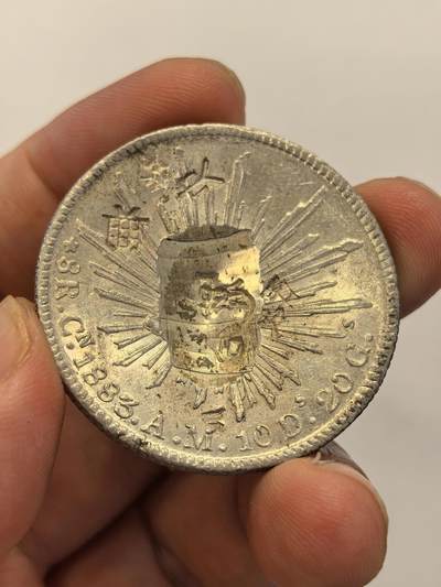 博洋堂世界钱币拍卖第131期（全场包邮） - CN.1883墨西哥鹰洋刮银标本一枚，底板原光，全深打