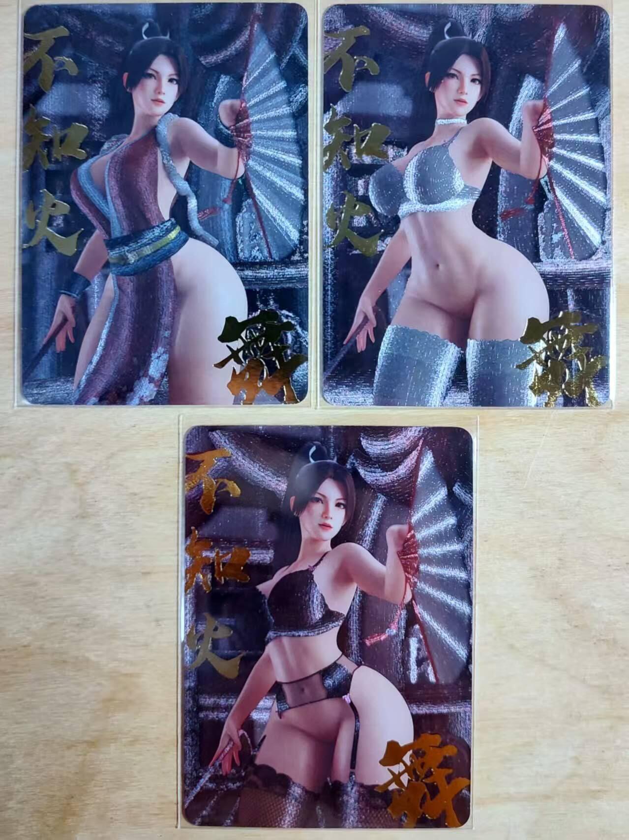 龙虎卡牌第46场 （无佣金，满120包邮，欢迎送拍）