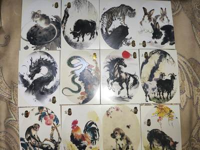 阳大大卡牌超级大甩拍第62期（周五晚上九点截拍，持续收拍品，进群福利早知道） - 遇见潮玩 国画 十二生肖 C一套12张