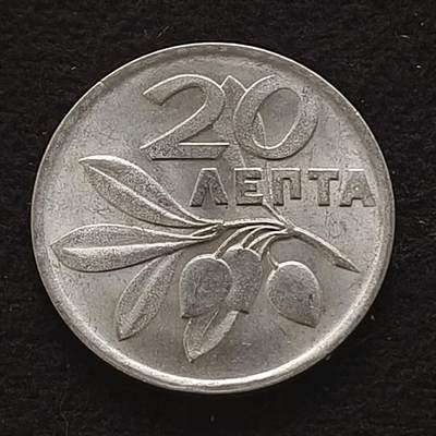 【全场包邮】纯粹捡漏拍443场 - 希腊1973年火凤凰版20雷普塔