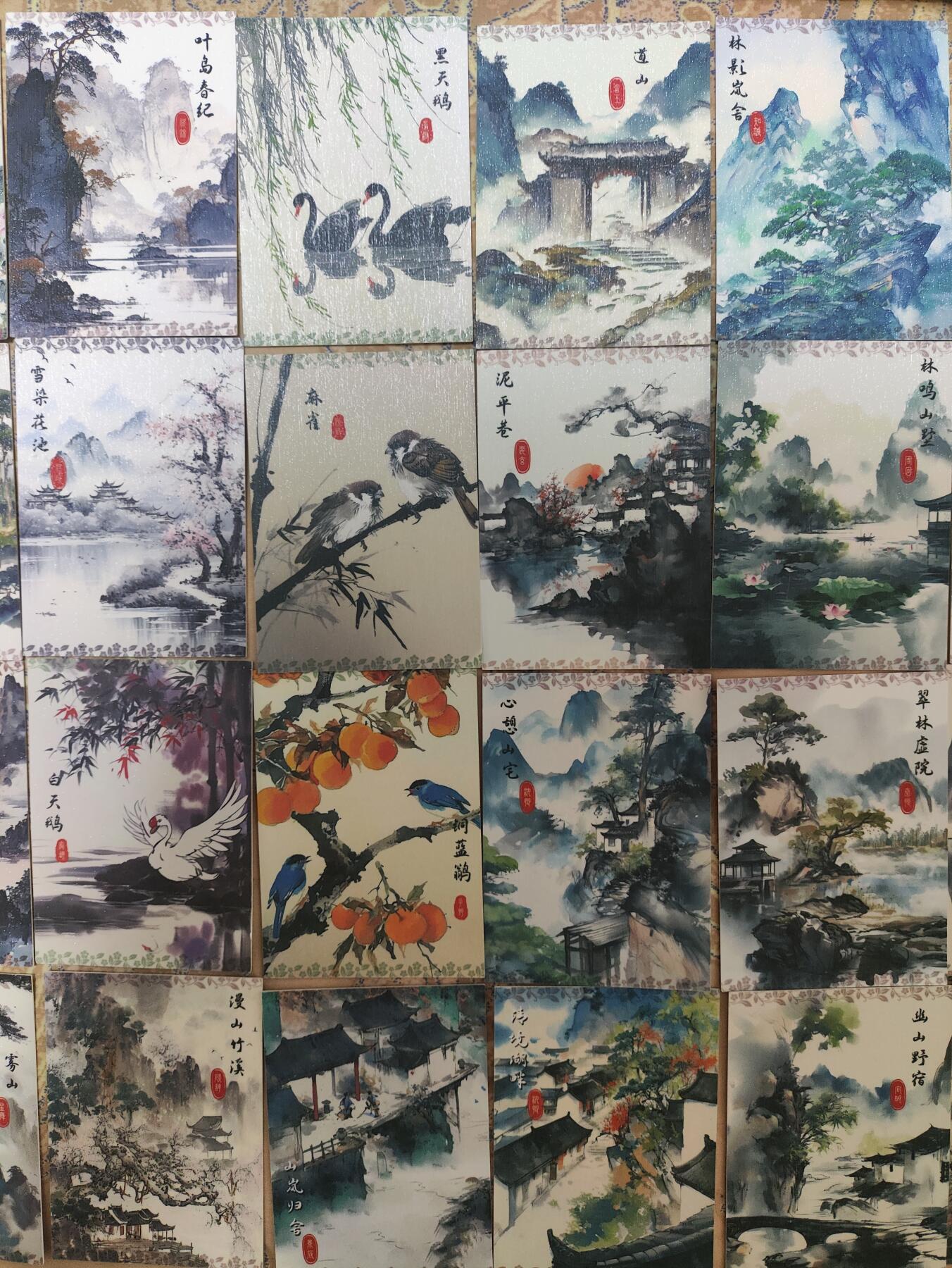 阳大大卡牌超级大甩拍第62期（周五晚上九点截拍，持续收拍品，进群福利早知道）