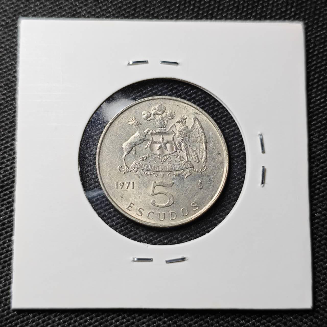 KK钱币收藏小铺 第309期 2月预留时间 周末发货  1972智利5埃斯库多