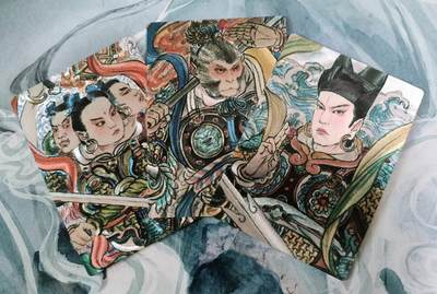 龙虎卡牌第46场 （无佣金，满120包邮，欢迎送拍） - 粗闪3张 山衡一述 天庭反骨仔3人组一套