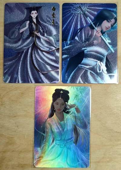 龙虎卡牌第46场 （无佣金，满120包邮，欢迎送拍） - 2粗闪+1折光彩闪 宁缺卡牌 白蛇白素贞单卡