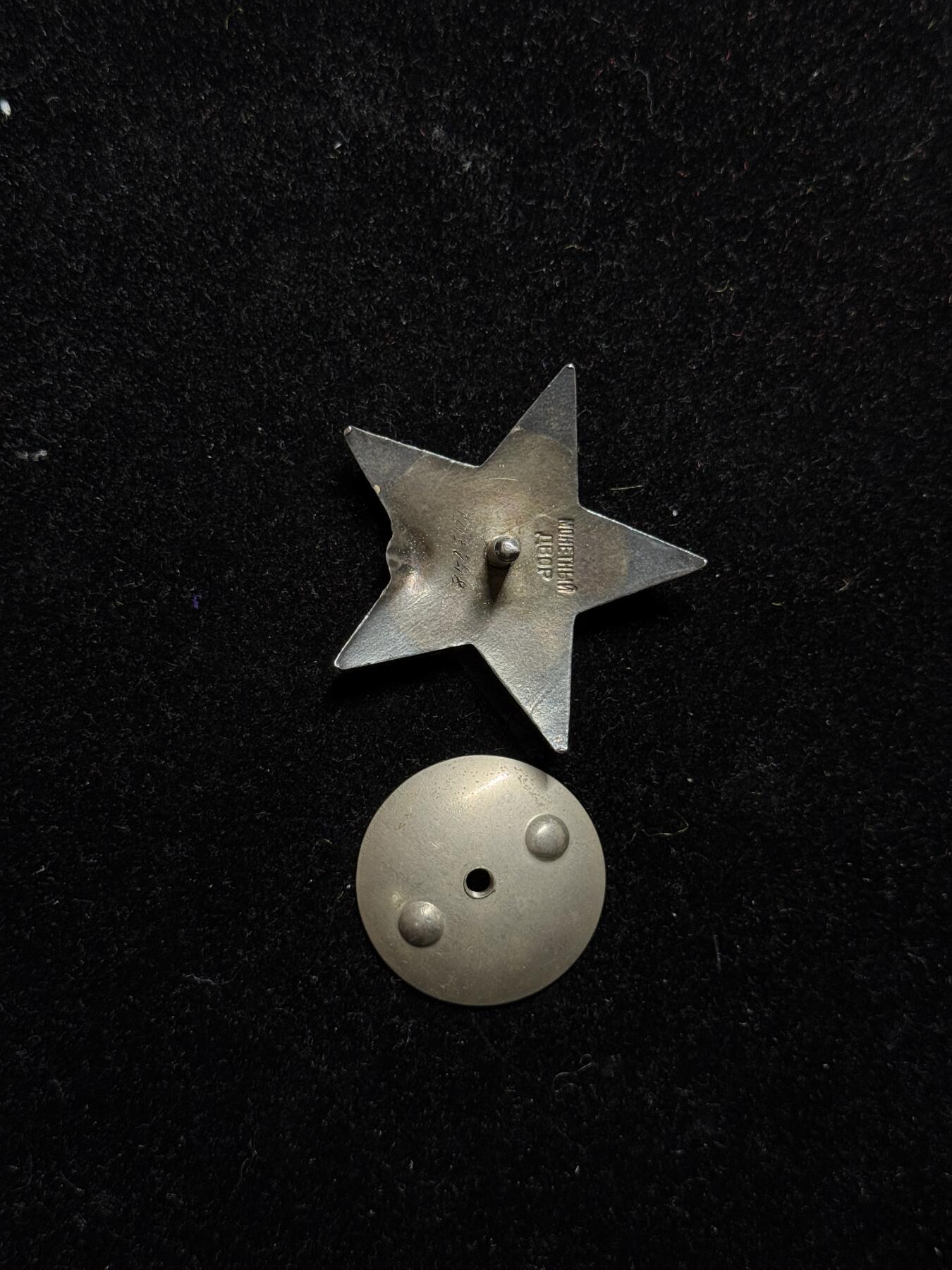 戎马世界章牌大赏第100期 苏联红星勋章，品相很好，档案已查，得主因为杰出总务工作改善团队伙食获得一
