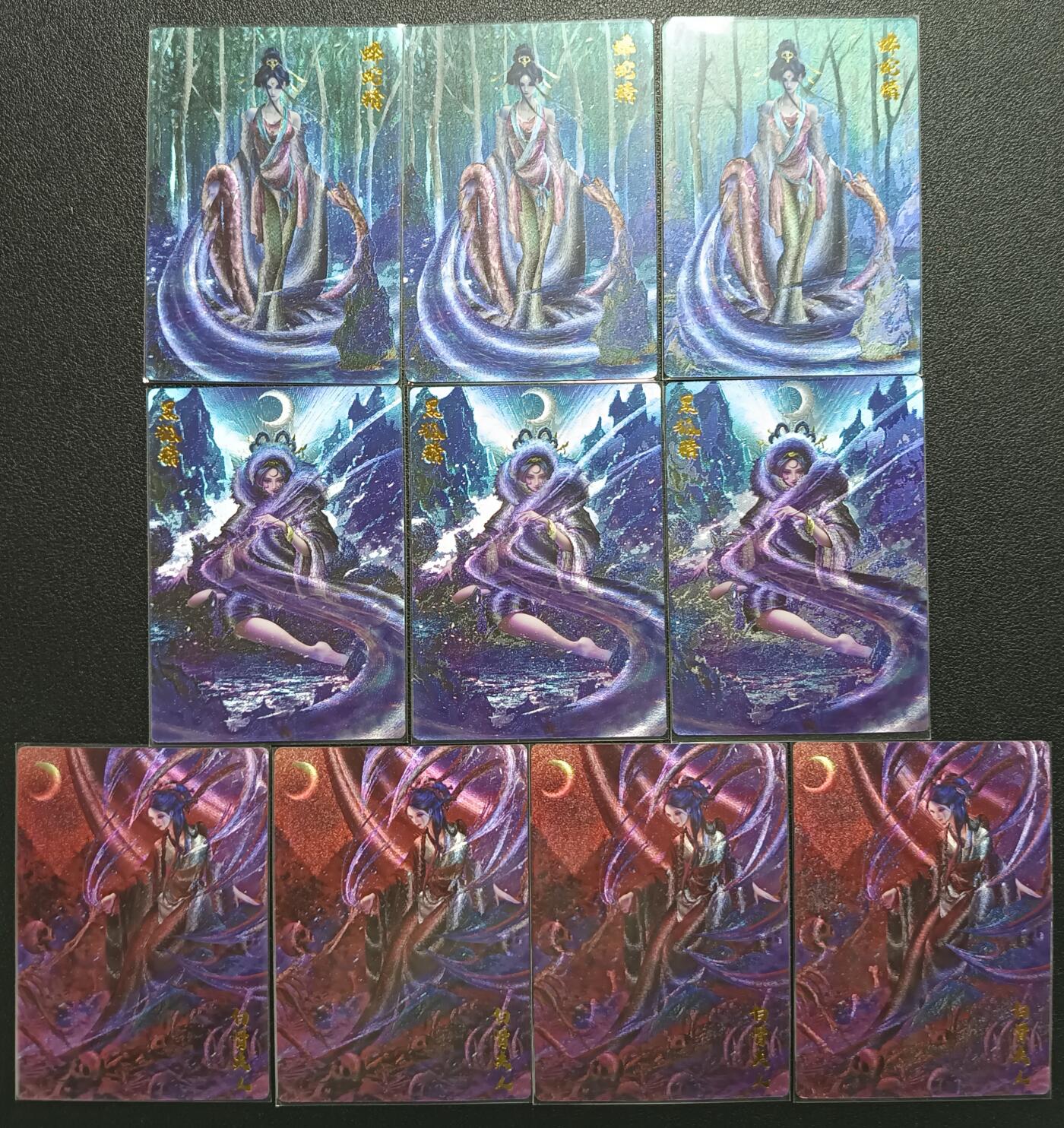 天玑星卡拍第一百零六期《7.21周一截拍》持续收拍收评中 满赠卡需备注