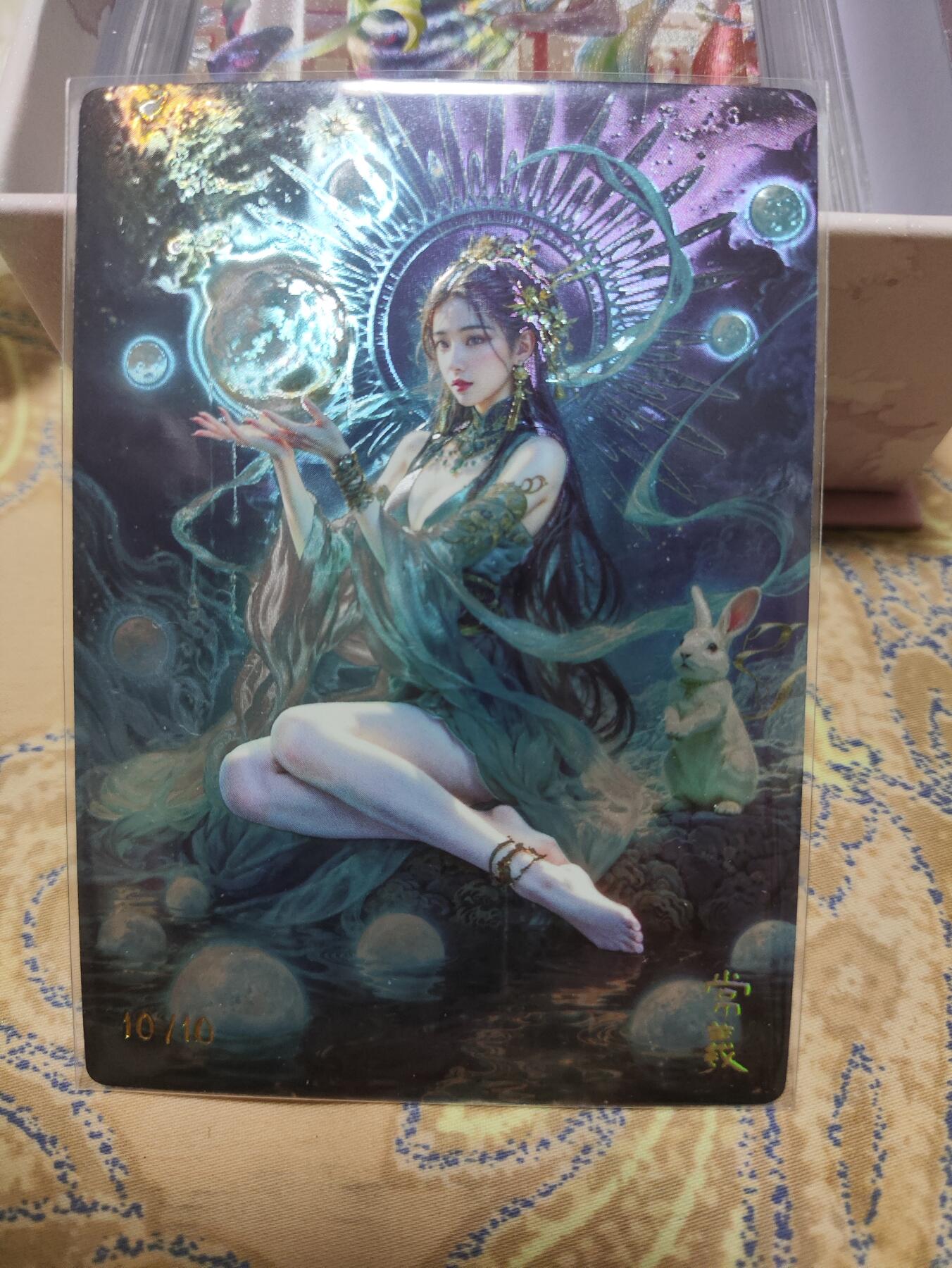 阳大大卡牌超级大甩拍第62期（周五晚上九点截拍，持续收拍品，进群福利早知道）