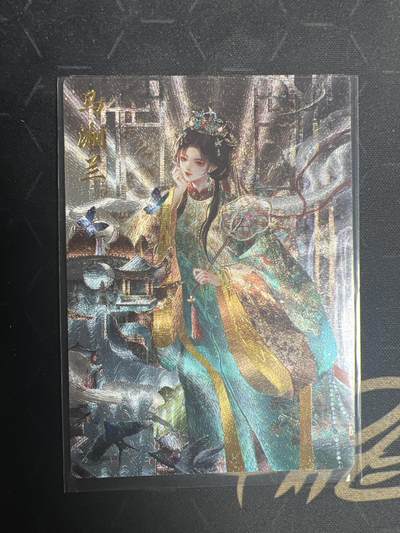 亡灵潮玩 蛇年第四场 7月17日20点截拍  - 【卡德曼】星辰墨夜 马湘兰B 绿衣裸卡