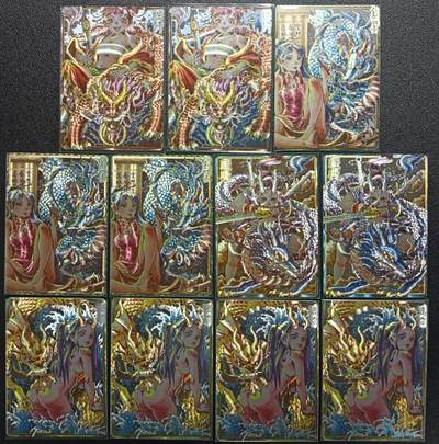 天玑星卡拍第一百零六期《7.21周一截拍》持续收拍收评中 满赠卡需备注 - 卡萃 狴犴+负屃+睚眦+螭吻 十一张