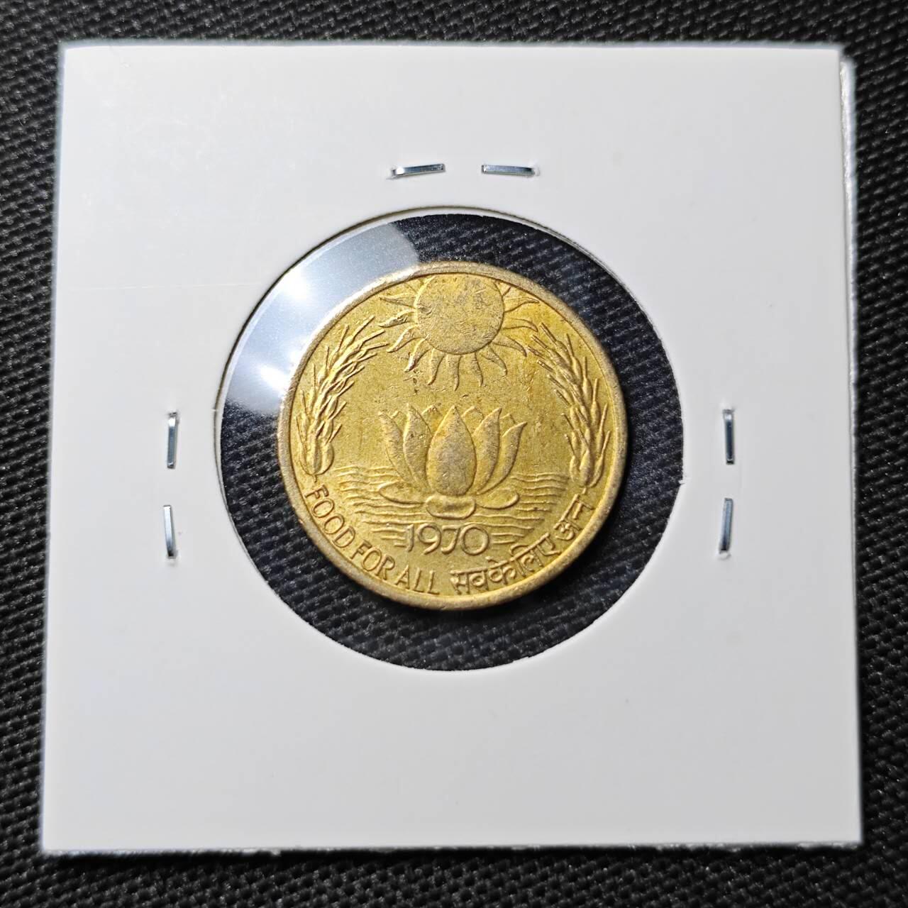 KK钱币收藏小铺 第309期 2月预留时间 周末发货 1970印度20派沙  纪念币