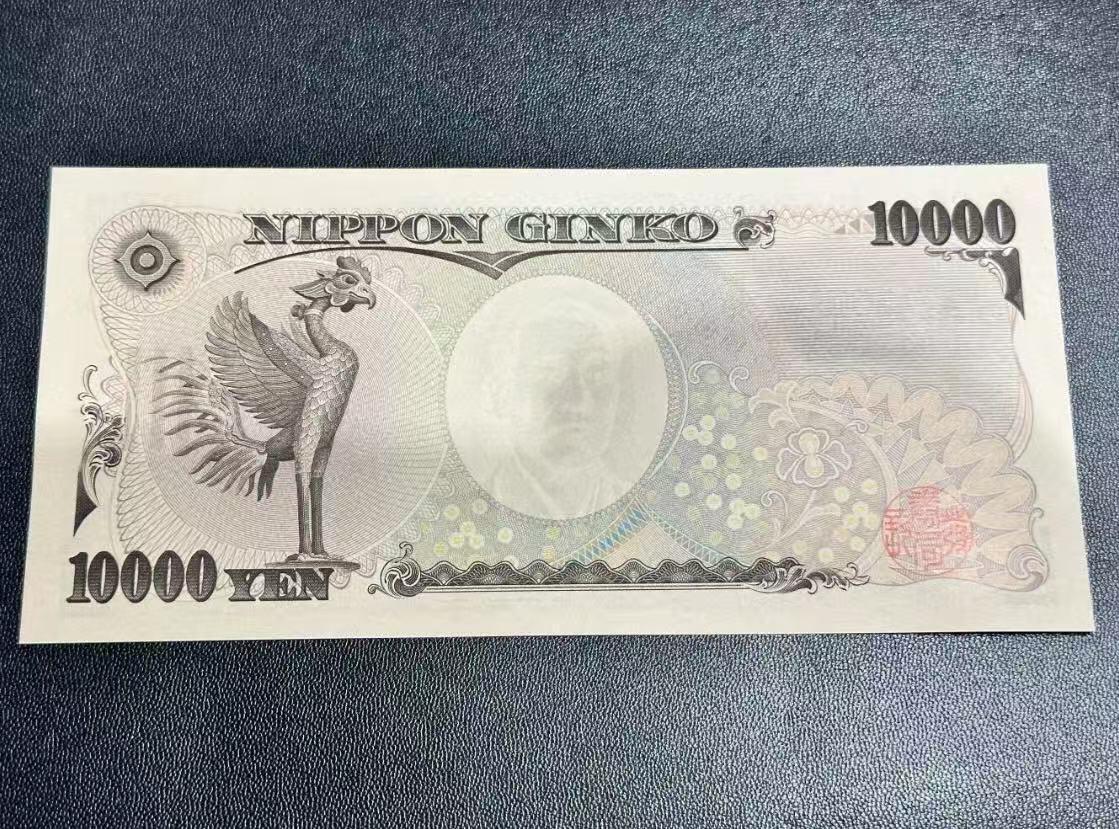 【礼羽收藏】🌏世界钱币拍卖第96期