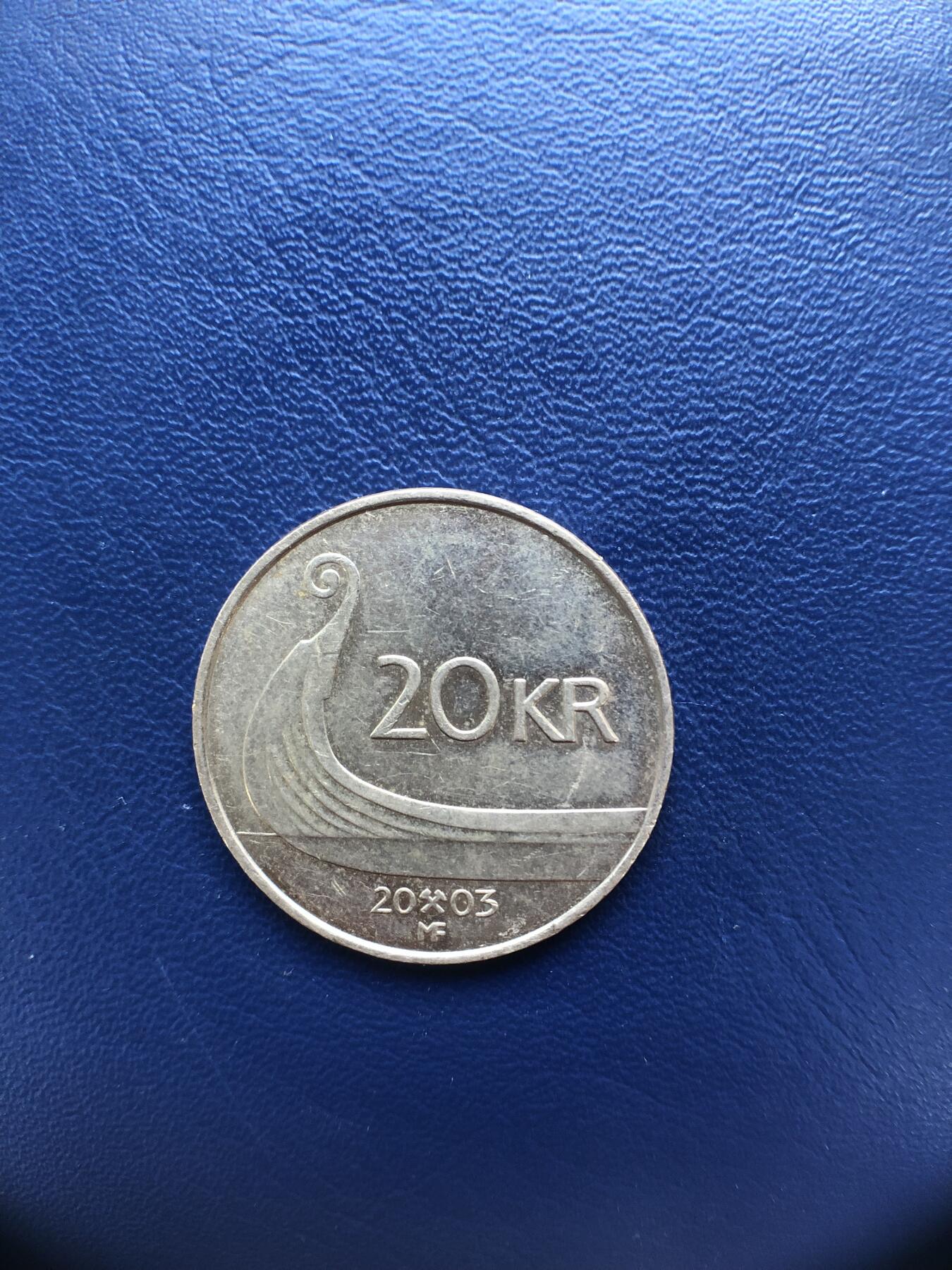 日本朝鲜俄罗斯多国纸币硬币 挪威2003年20克朗