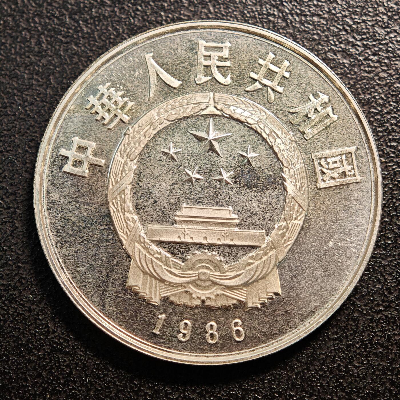 【德藏】世界币章拍卖第138期（拍品征集中~欢迎藏友联系）