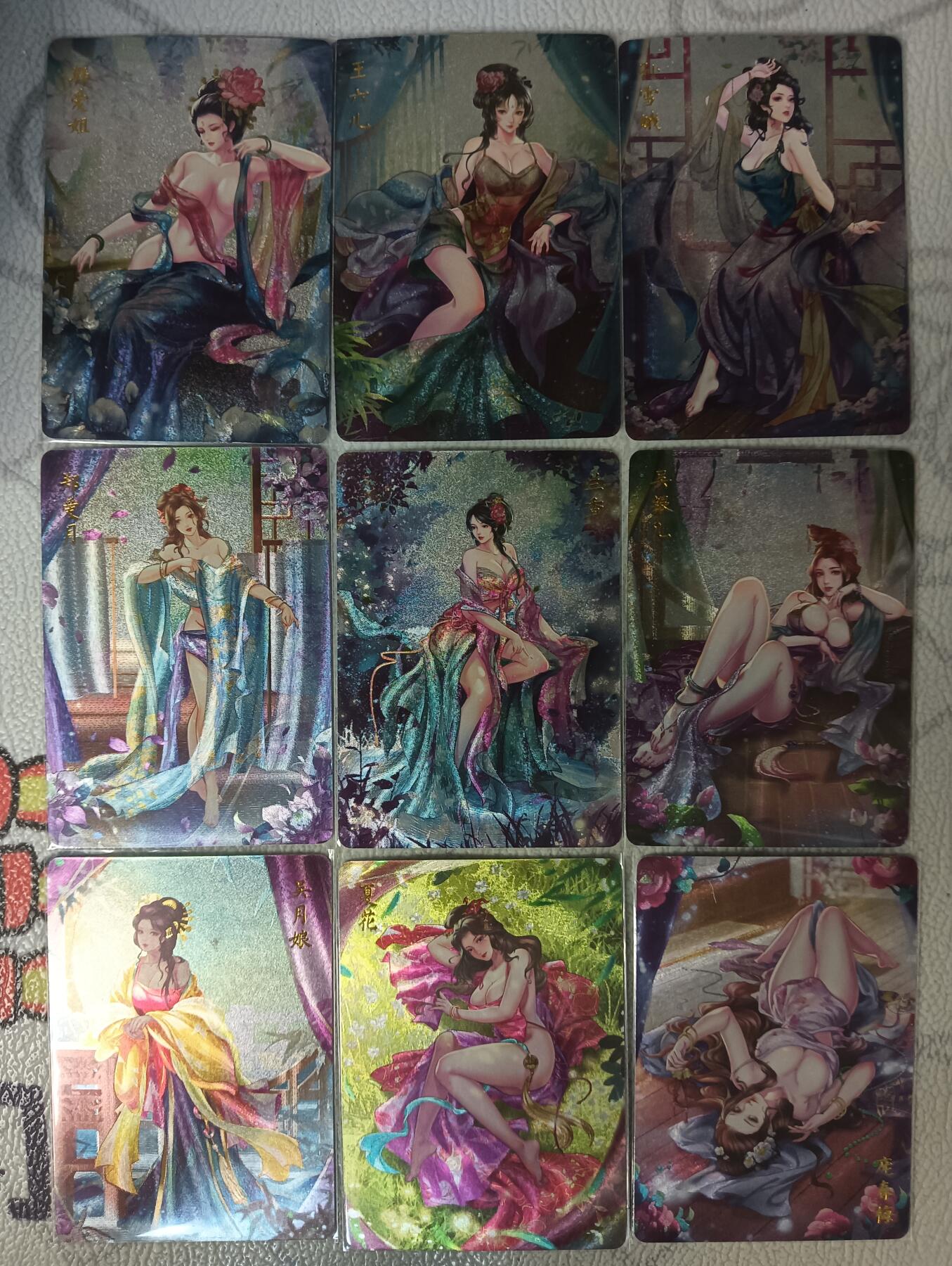 花开卡拍第31期（7月20号周日截拍，品控勿拍!!!拍品不寄存，运费5元，自制卡难免瑕疵，可能存在轻微撞角爆边等出厂瑕疵，品控介意勿拍！）