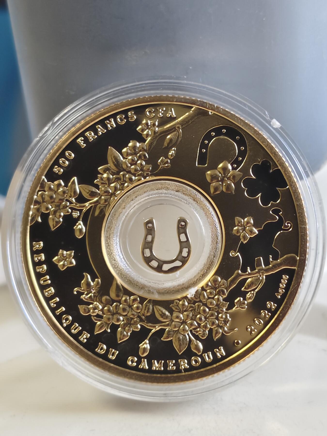 第166期拍卖【长期征集拍品】 喀麦隆2022年幸运马蹄镀金纪念银币，999银，14.14克，发行999枚