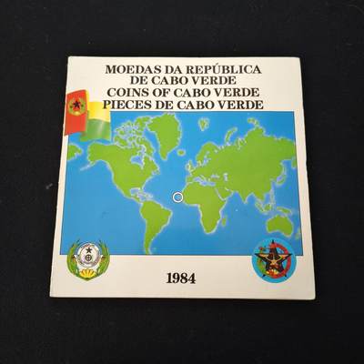【全场包邮】纯粹捡漏拍444场 - 佛得角1984年官方册装套币-含FAO渔业大会纪念币