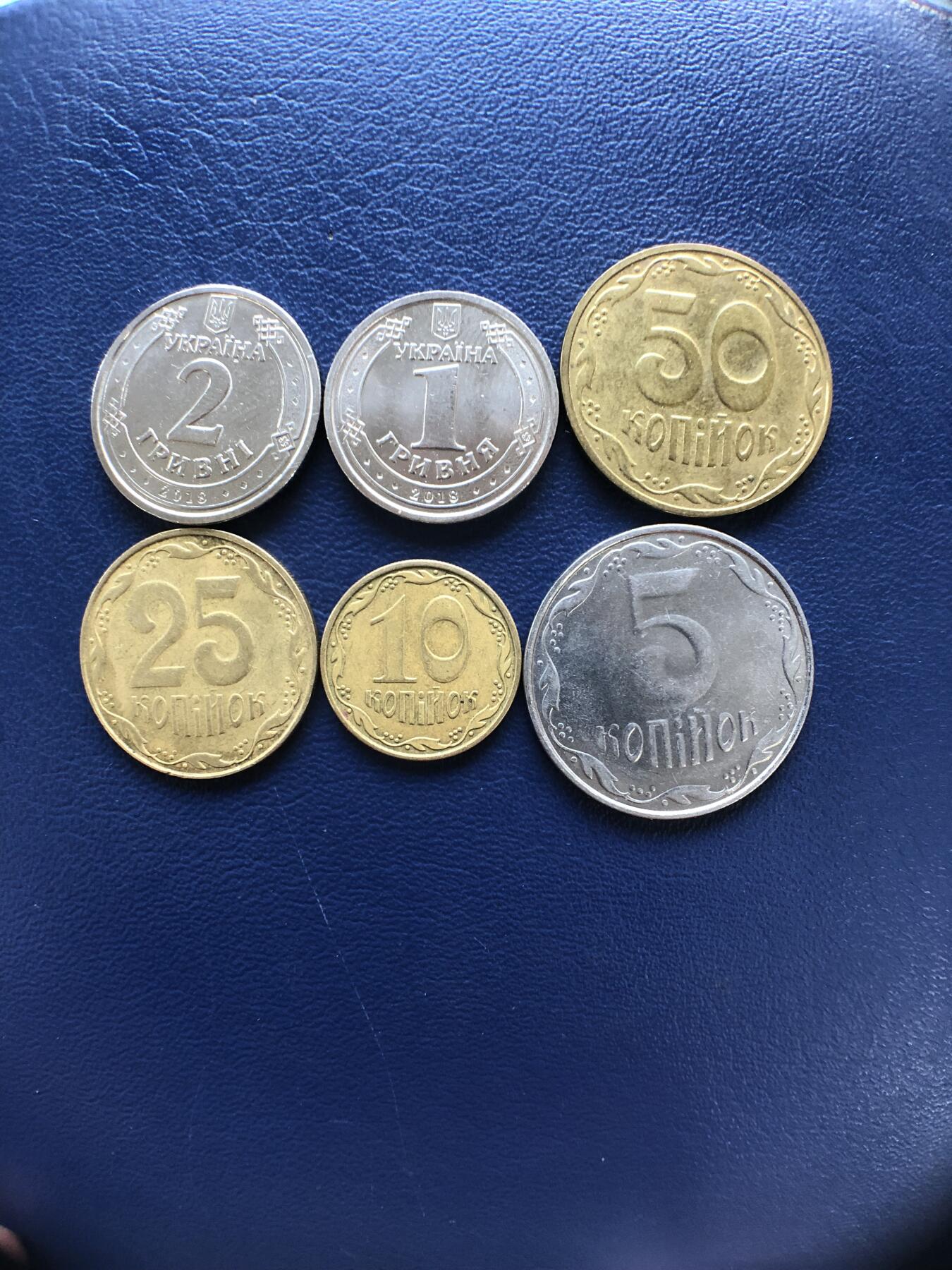 日本朝鲜俄罗斯多国纸币硬币 6枚套乌克兰钱币