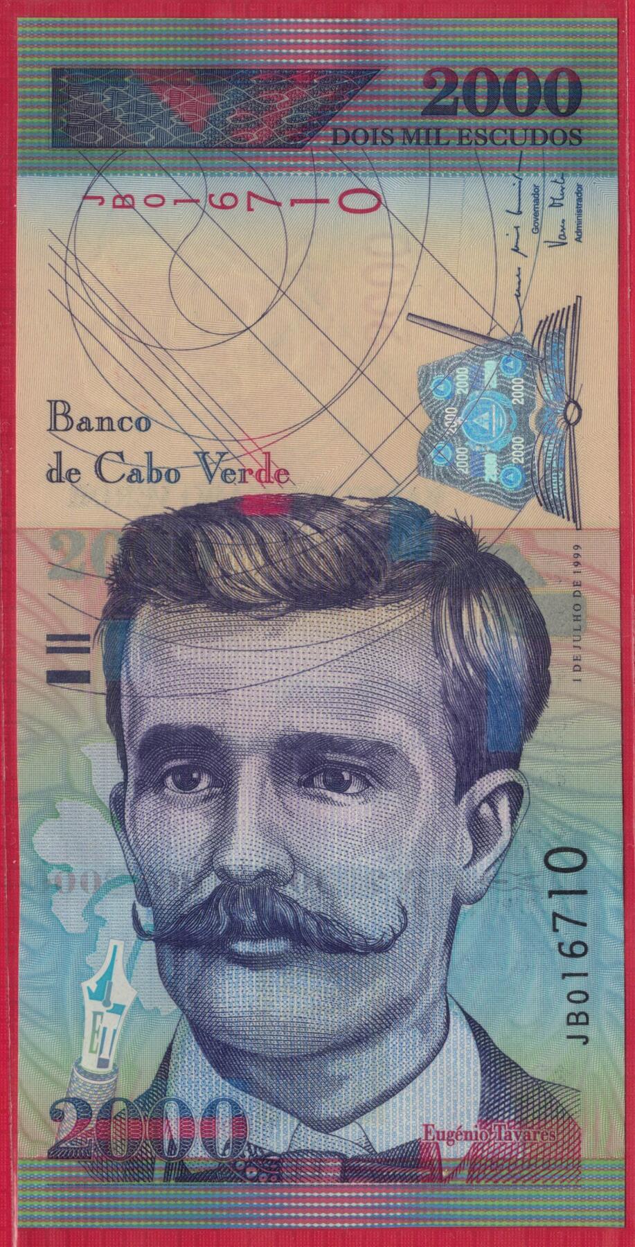 佛得角1999年2000埃斯库多 P-66 无4 非洲纸币 实物图 UNC