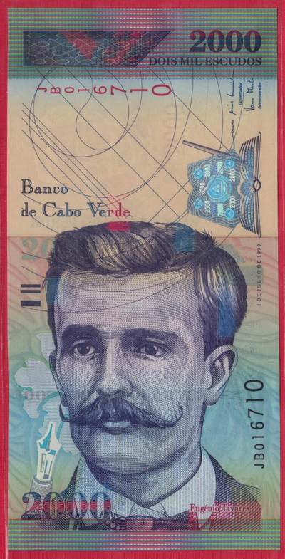 佛得角1999年2000埃斯库多 P-66 无4 非洲纸币 实物图 UNC - 佛得角1999年2000埃斯库多 P-66 无4 非洲纸币 实物图 UNC