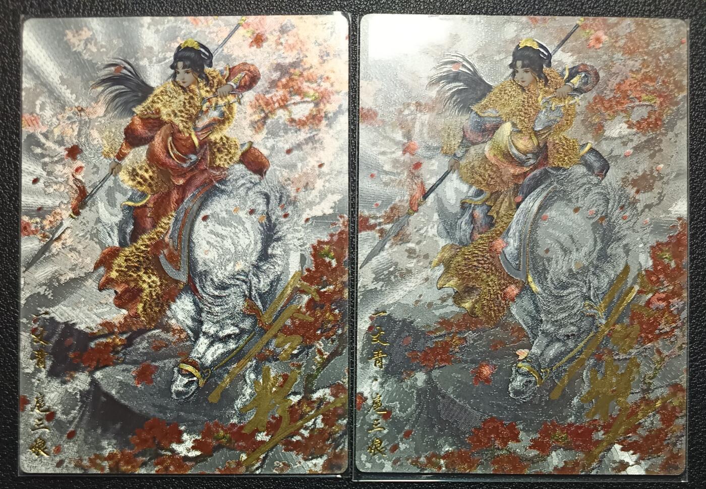 天玑星卡拍第一百零六期《7.21周一截拍》持续收拍收评中 满赠卡需备注